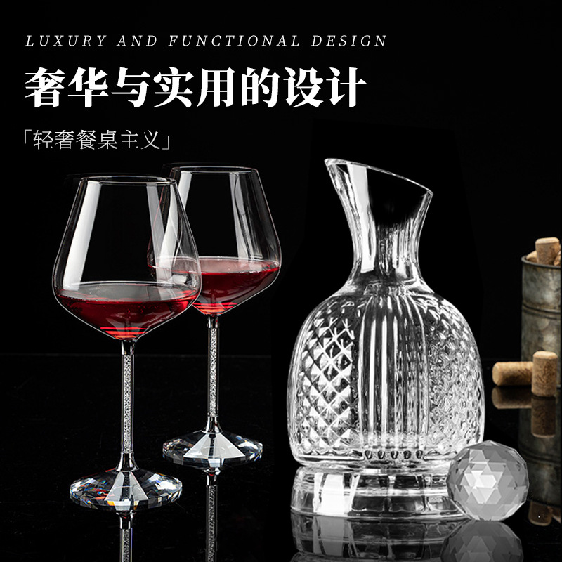 Bộ bình đựng rượu pha lê xoắn ốc thở bình đựng rượu vang đỏ Burgundy bộ 6 ly có giá đựng rượu gia dụng