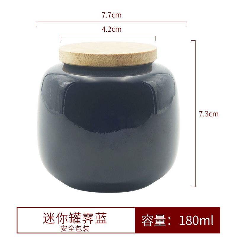 Gốm sứ cổ điển mini cỡ nhỏ trà mùa xuân bình trà gốm sứ bình kín bình trà bình lưu trữ bình lưu trữ bình rỗng logo