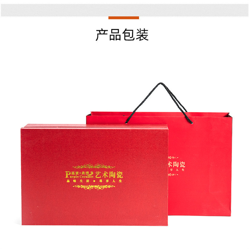 Bộ trà Kung Fu tự động Jingdezhen Jilan nguyên bộ dụng cụ pha trà đá mài chống bỏng gia dụng