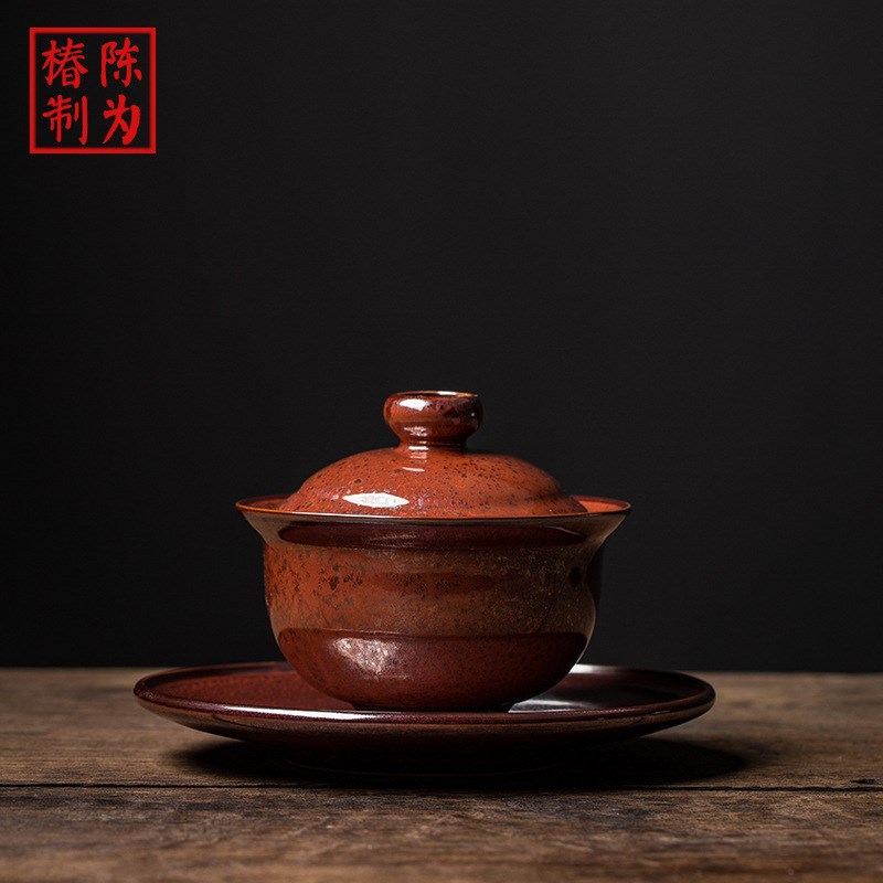 Chen Weichun đã xây dựng một cốc trà có nắp đậy, cốc trà, men Thiên Mục, rồng lửa, bào thai sắt, bát có nắp đậy ba tài năng, trà lớn, một bậc thầy