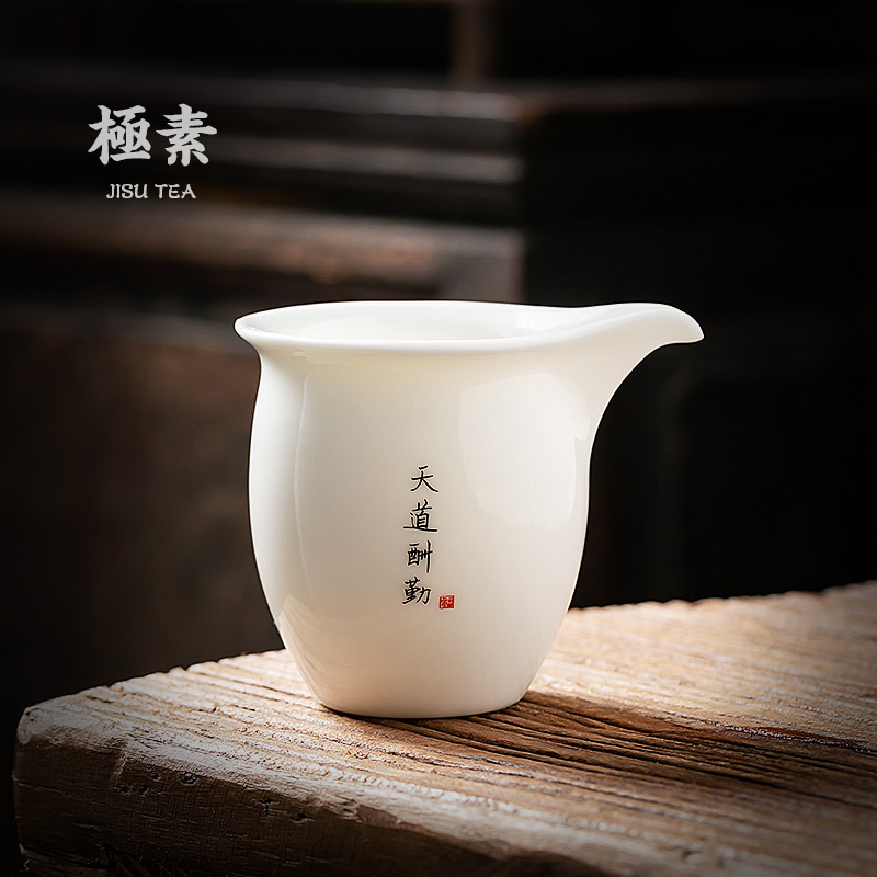 Jisu | Ngọc trắng sứ Zen ngôn ngữ công bằng Cốc Pha Trà Công Phu lốp mỏng trà biển gốm sứ cầm tay đều cốc tách trà