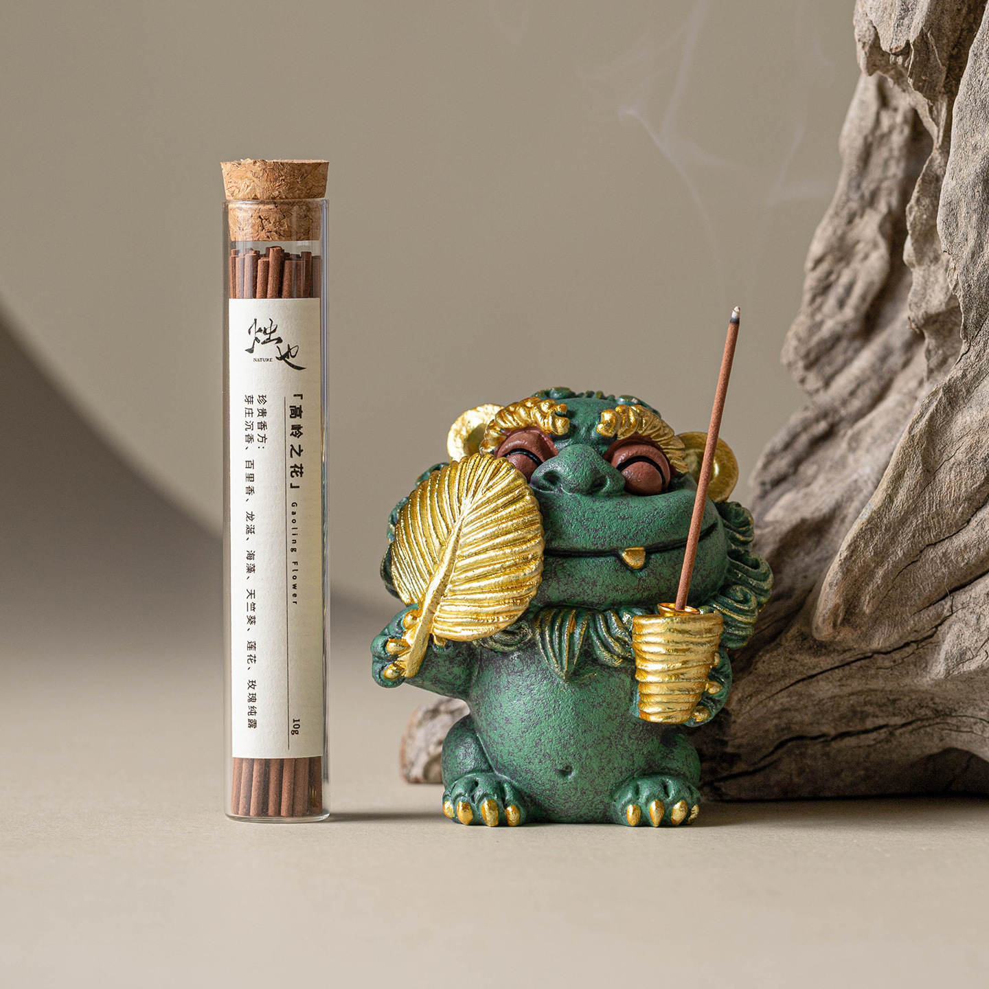 Quốc triều sáng tạo màu xanh lam cát sa thạch phong cách sư tử để bàn đồ trang trí cắm hương cao cấp đồ trang trí nhà cửa