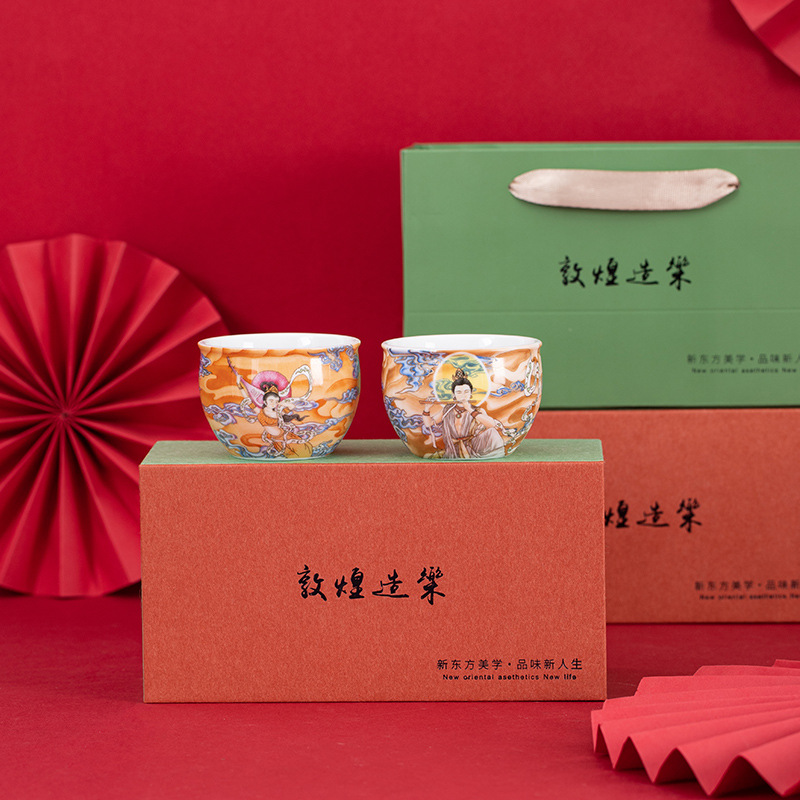 Cốc trà tráng men Đôn Hoàng, cốc thơm, bộ trà gia dụng, cốc chủ nhân gốm sứ, cốc đôi, hộp quà lưu niệm