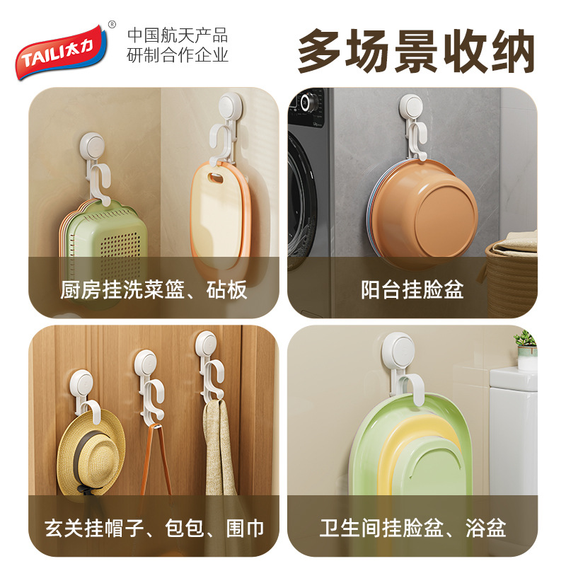 Móc chậu rửa phòng tắm Taili giá lưu trữ chậu rửa không đục lỗ nhà tắm móc chậu rửa phòng tắm giá treo chậu rửa