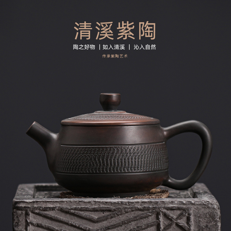 Ấm đun nước nghe Gốm Tím Qingxi ấm trà Kung Fu gốm sứ dao nhảy thủ công mới của Trung Quốc ấm đơn bào sắt không tráng men đánh bóng