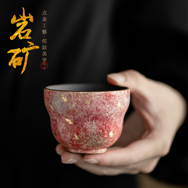 Cốc trà gốm màu đá, cốc chủ gốm, cốc trà, bộ trà kung fu cổ điển, cốc đơn thủ công, hộp quà tặng