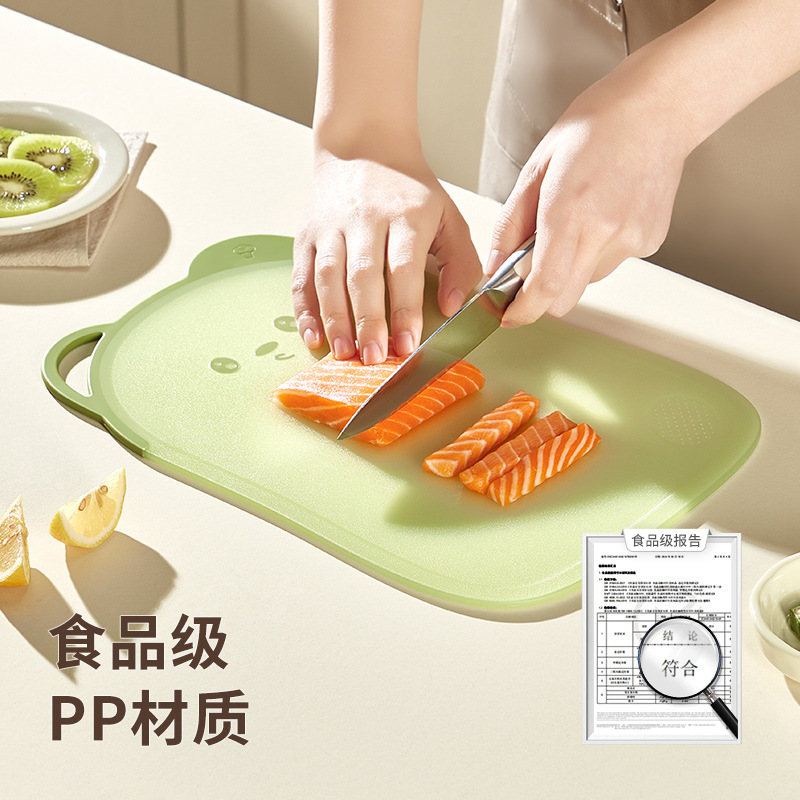 Thớt chống nấm mốc và kháng khuẩn 2025 Thớt chuyên dụng cho nhà bếp gia dụng Thớt trái cây Thớt nhựa thực phẩm bổ sung cho trẻ sơ sinh