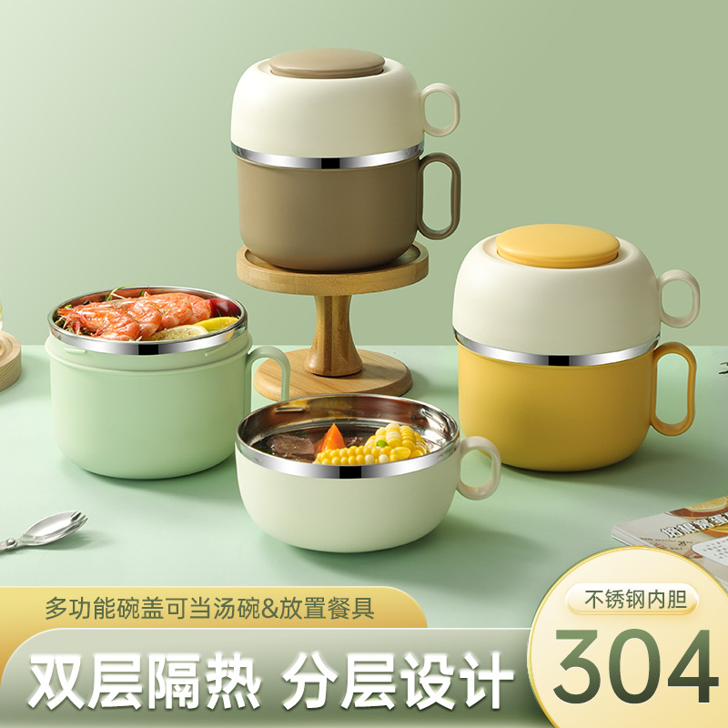 Hộp bảo quản bằng thép không gỉ Lezili 304 Tủ lạnh Hộp cơm cấp thực phẩm Hộp cắm trại ngoài trời Hộp kín ngoài trời Cắm trại đông chống rò rỉ