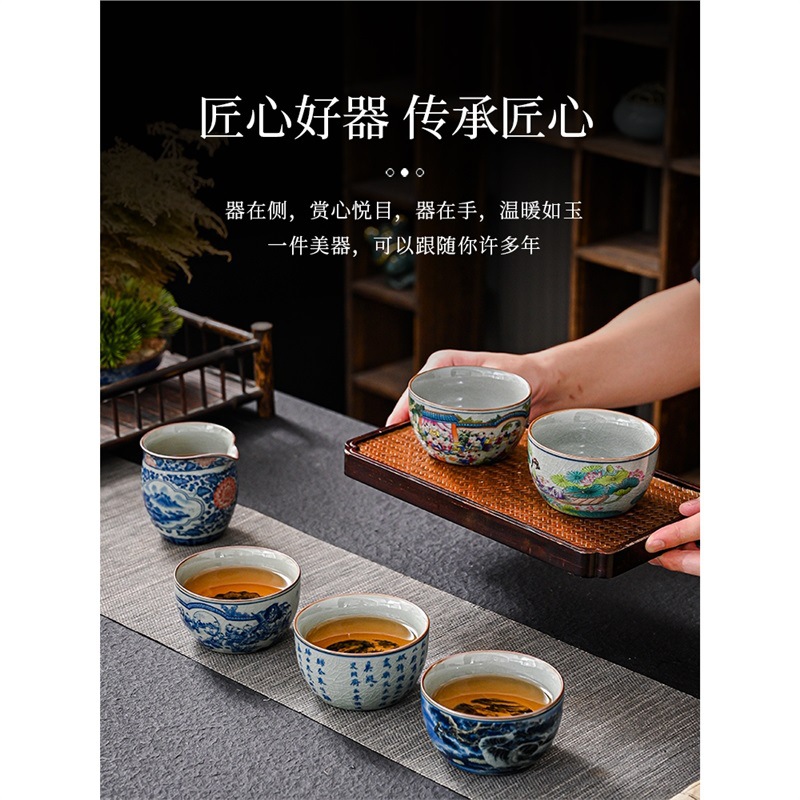 Cốc chủ nhân màu xanh và trắng Bộ trà Kung Fu gốm cổ điển Trung Quốc Cốc trà cốc đơn dung tích lớn dùng trong gia đình Cốc trà