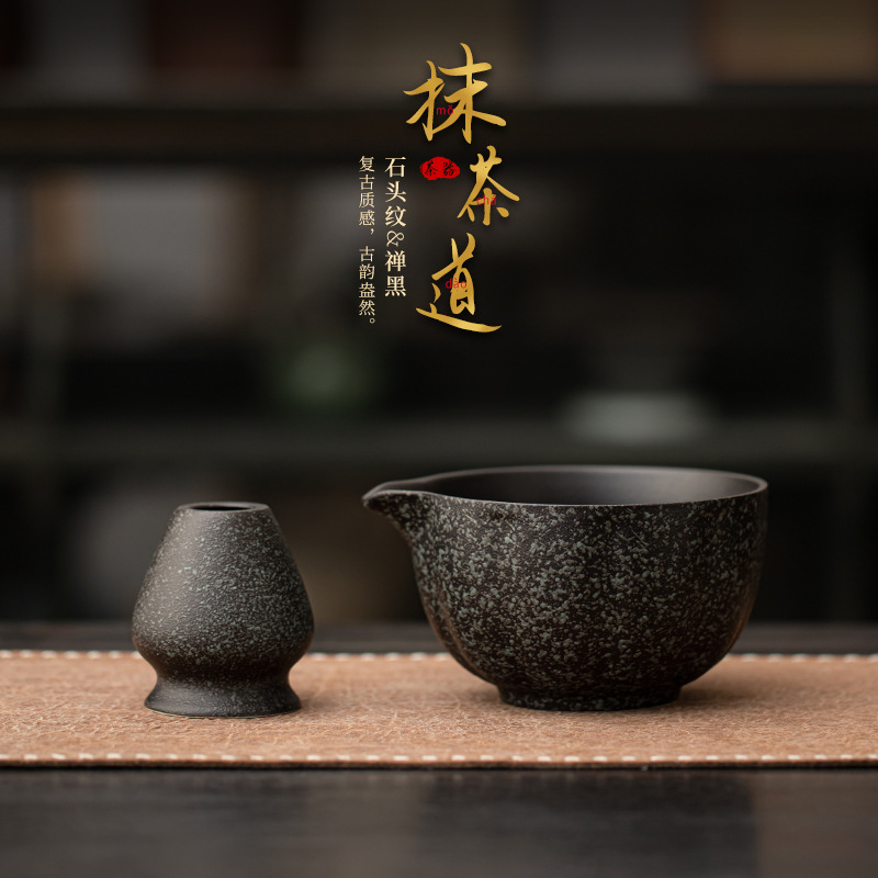 Mô hình đá đen Zen kiểu Nhật, bát matcha gốm sứ, bàn chải trà đứng, phụ kiện trà Baixi thời Tống