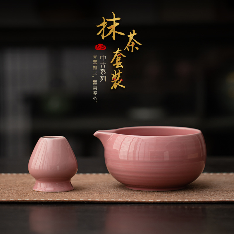 Trà đạo đặt hàng kiểu Nhật, bát matcha gốm cổ, bình trà, bộ trộn bọt đứng, phụ kiện bộ trà, bàn chải trà, bát đựng trà