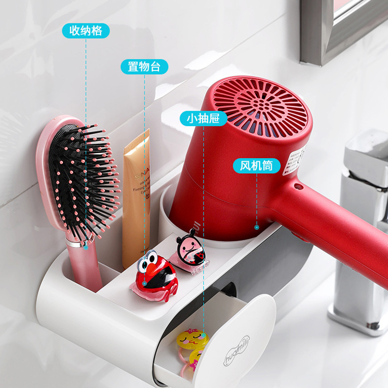 Giá để đồ máy sấy tóc không đục lỗ trong nhà vệ sinh giá treo máy sấy tóc treo tường phòng tắm Giá đỡ hộp đựng đồ dùng