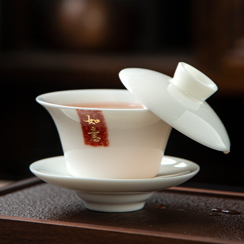 Có thể di chuột chữ viết tay chồng Vàng mỡ cừu Ngọc Tam Tài Bát sứ trắng có nắp pha trà Bát trà gốm sứ cổ điển Bát trà trắng