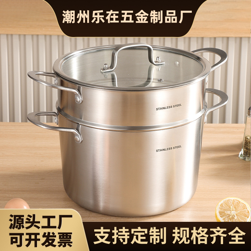 Nồi súp Lezai 304 dày dặn dùng trong gia đình, lòng sâu và dày hơn, dung tích lớn để hấp và nấu, nồi nấu cháo, nồi hấp, nồi súp, nồi hầm.