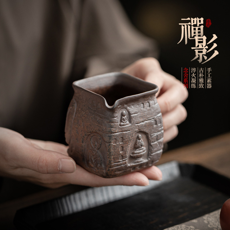Cốc đường phố Zen Shadow bùn đá cũ cốc gốm sứ sáng tạo cốc trà Haifen cốc trà đồng phục dụng cụ trà Kung Fu phụ kiện cốc đồng phục