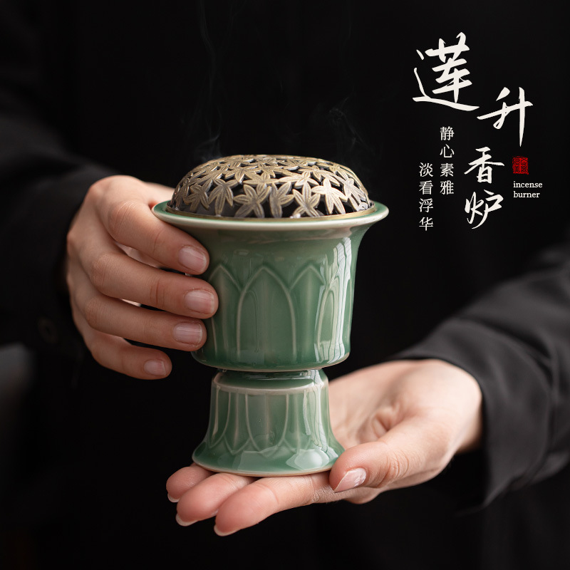 Lư hương gốm sứ chân cao Liansheng, phòng trà gia dụng cổ kiểu Trung Quốc, lư hương, ghế hương, phụ kiện trà đạo