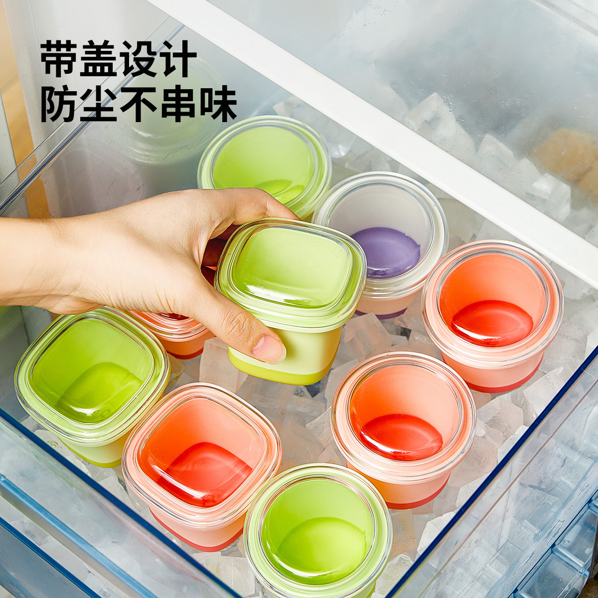 Khuôn đá viên Xia Xu, hộp làm đá cấp thực phẩm tự chế gia dụng, bộ có nắp, khuôn tháo khuôn nhanh chóng và dễ dàng