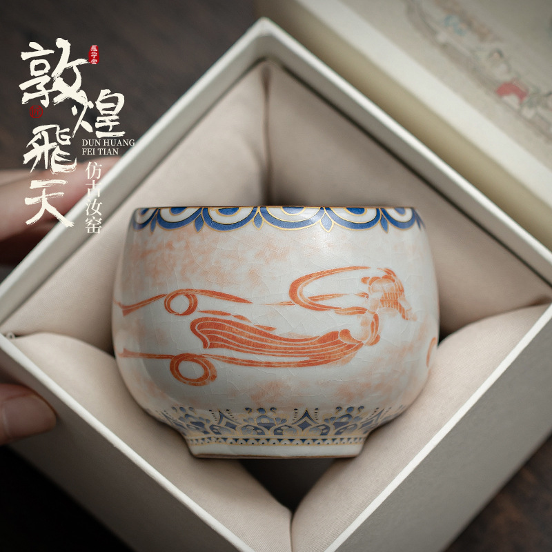 Đôn Hoàng Feitian Luohan Cup Ru Kiln mở ra có thể nuôi gốm sứ uống trà chén gia dụng chén trà chén chủ nhân chén trà Kung Fu