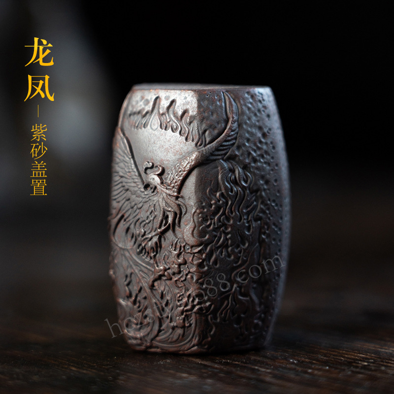 Yixing Zisha trà thú cưng trà chơi Rồng và Phượng có nắp đậy có thể nâng bàn trà đồ trang trí trà đạo Bộ trà tác phẩm điêu khắc ngọc tím cát vàng