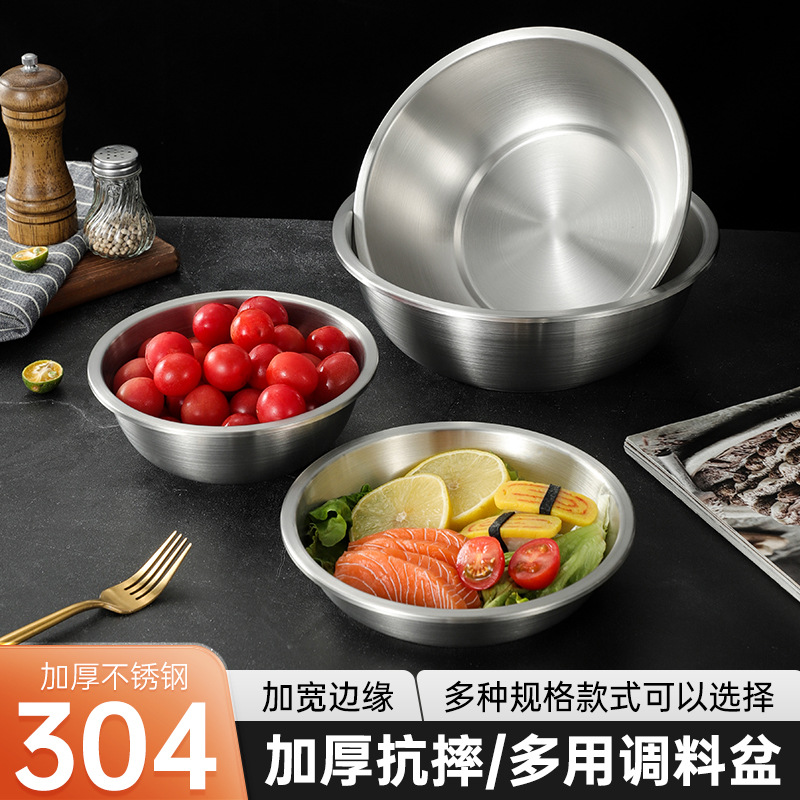 Đĩa tròn bằng thép không gỉ 316, dày và sâu lòng, dùng trong gia đình làm đĩa, bát súp, khay nướng, đĩa salad, đĩa ăn, bộ đồ ăn, chậu súp, khay.