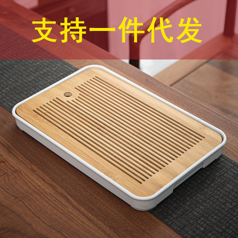 Khay trà nhỏ gia dụng thoát nước bàn trà đơn giản khay tre pha khô melamine hình chữ nhật bộ trà Kung Fu lưu trữ nước bán buôn