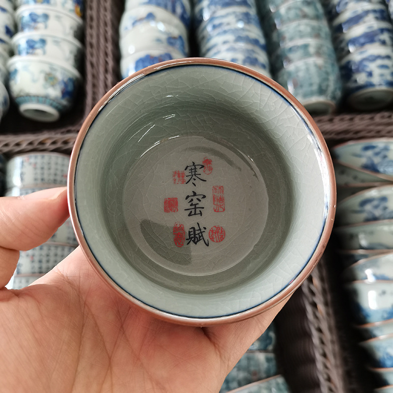 Cốc gốm sứ Jingdezhen có miếng mở, thích hợp để trồng trà, cốc trà đất sét cũ theo phong cách cổ xưa, cốc trà cá nhân Han Yao Fu.
