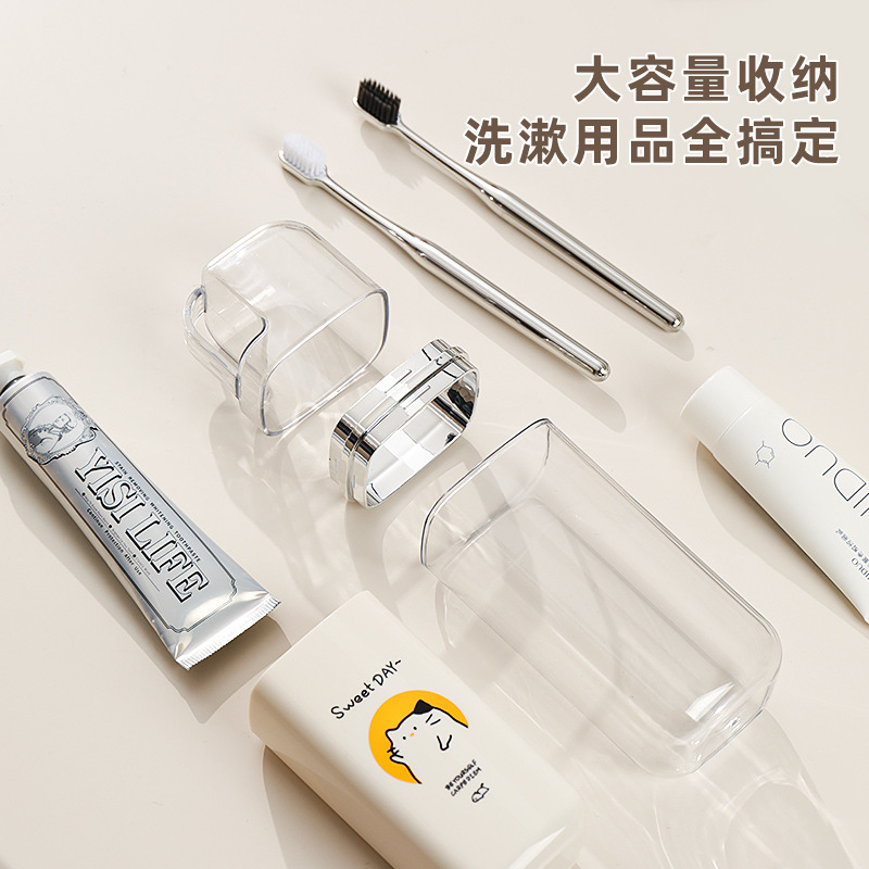 Cốc vệ sinh du lịch ba trong một Cốc vệ sinh cặp đôi Bàn chải đánh răng Kem đánh răng Cốc vệ sinh du lịch tiện lợi Cốc đánh răng Cốc đánh răng