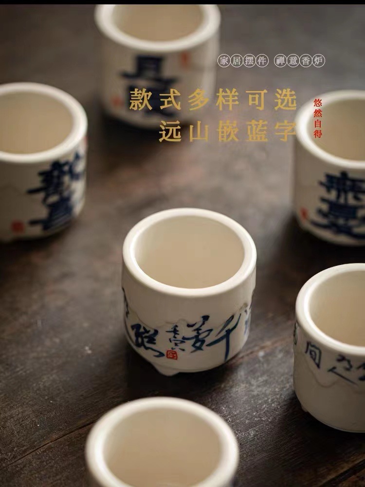 Giá cắm hương bằng dây màu xám thực vật, bếp hương nhỏ sáng tạo, bàn trà gỗ đàn hương, bếp hương gia dụng, đồ trang trí giá đỡ hương