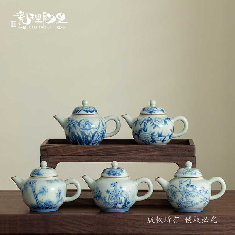 Ấm trà gốm sứ gốm sứ bộ trà gốm sứ ấm pha trà dụng cụ pha trà gia dụng đơn giản pha trà đơn giản