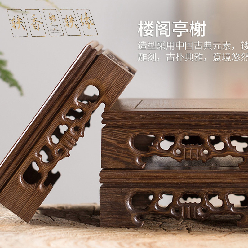 Gỗ đỏ thực sự trang trí cơ sở thủ công hình vuông gỗ cánh gà chậu Đất sét màu tím chậu hoa gỗ kéo bằng gỗ đáy Lư Hương