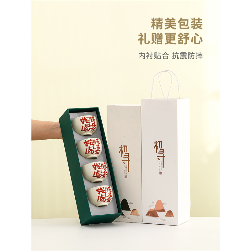 Màu xám thực vật đơn giản cổ điển chủ nhân tách trà cốc công sở quà tặng gia dụng bộ trà kung fu cốc trà bán buôn