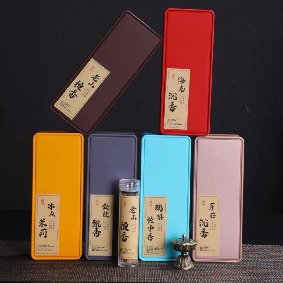 Hộp quà xông hương trầm hương gỗ đàn hương gia dụng lư xông hương làm mới bộ cao cấp trong nhà phòng ngủ khử mùi