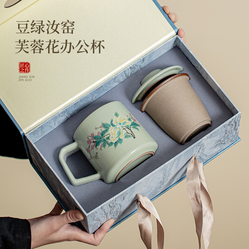 Màu xanh lá cây Ruyao Furong cốc văn phòng hộp quà cốc gốm sứ gia dụng cốc tách trà chuyên dụng cá nhân cốc pha trà