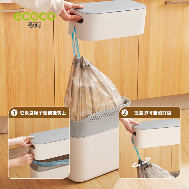 Thùng rác gia dụng nhà vệ sinh nhà vệ sinh nhà bếp chuyên dụng khe hở lớn có nắp lớn tự động đóng gói Thùng giấy