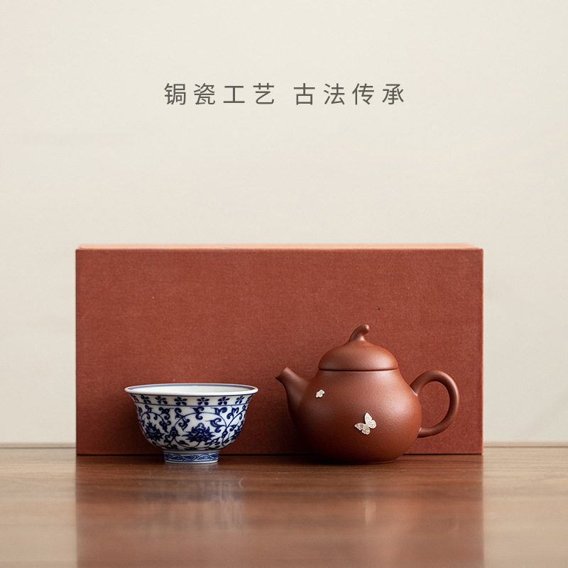 Sứ tím cát cà tím bầu nồi trà nhà ngoài trời văn phòng đơn giản bộ trà ấm trà tách trà hộp quà tặng