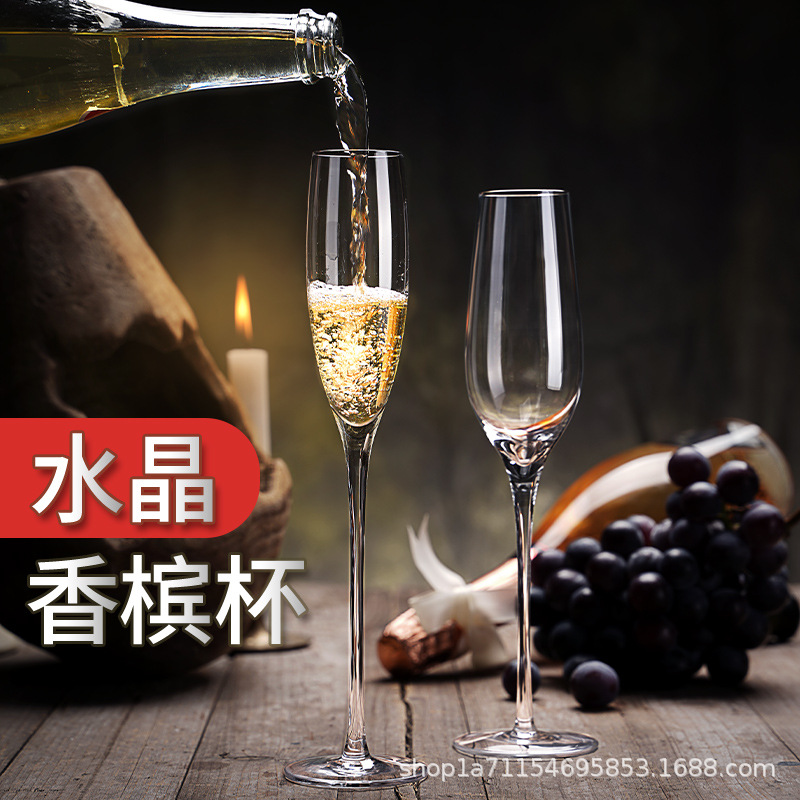 Bộ ly rượu sâm banh pha lê, ly rượu vang đỏ, ly rượu vang sủi bọt cao, hộp quà tặng, phong cách Bắc Âu đơn giản