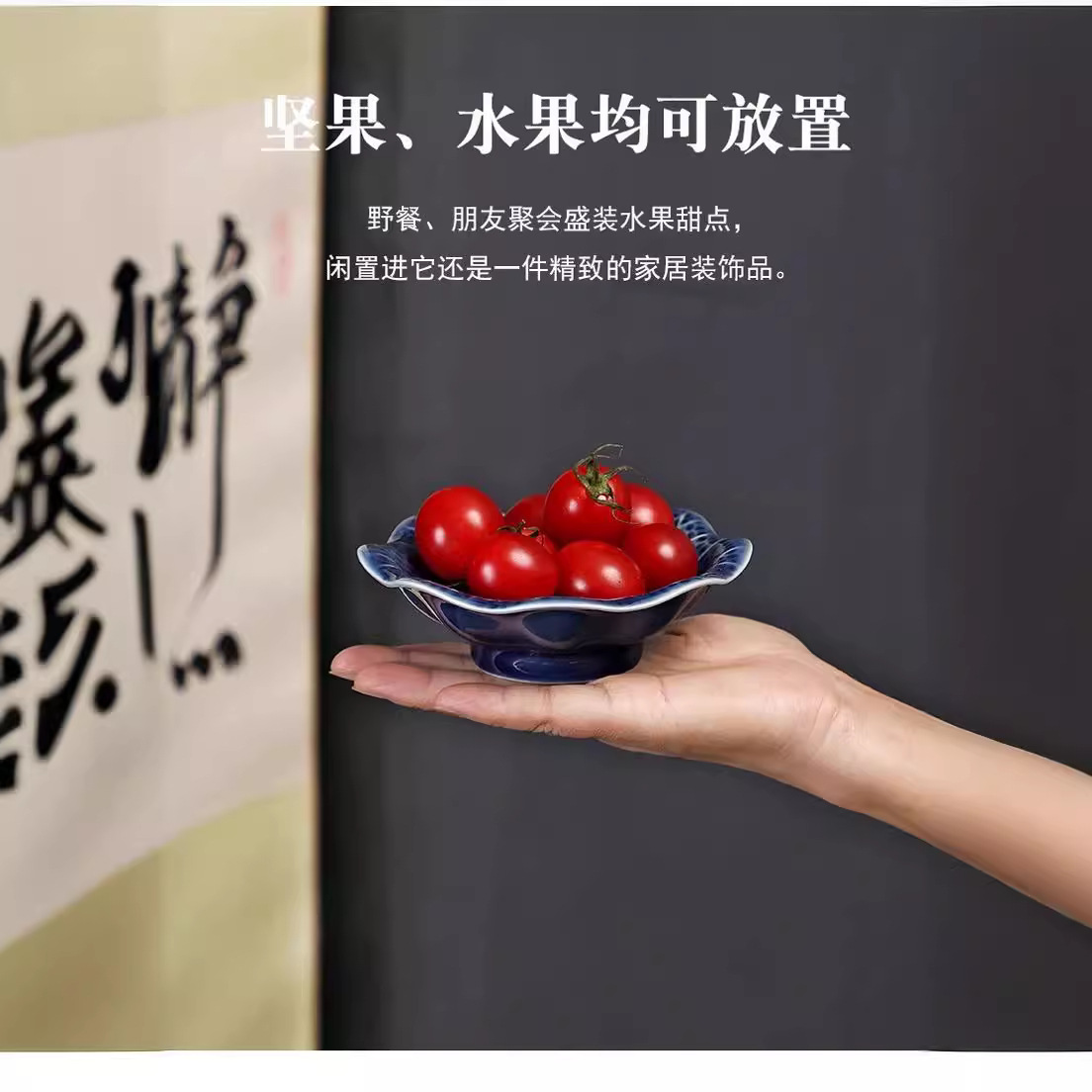 Đĩa cao chân lá sen gốm sứ Đĩa trái cây Đĩa Thiền điềm lành Đĩa giải khát chân cao gia dụng Đĩa thờ Phật kiểu Trung Quốc Bát chấm tâm