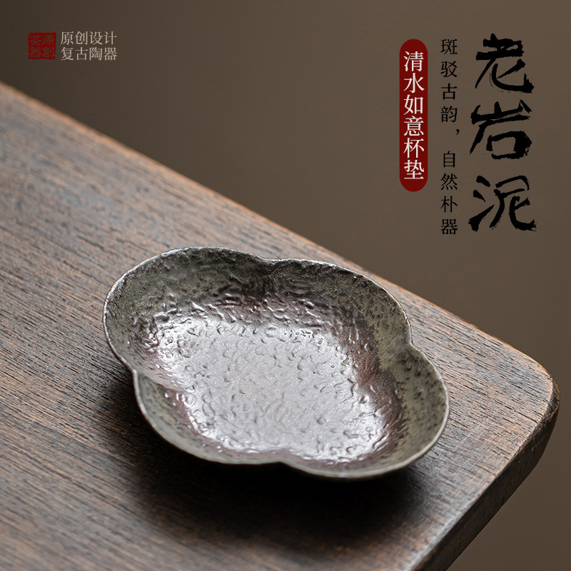 Lót cốc nước trong như mơ cốc đựng trà gia dụng bằng đất đá cổ điển lót cách nhiệt chống trượt bộ trà phụ kiện khay đựng hoa quả khô khay