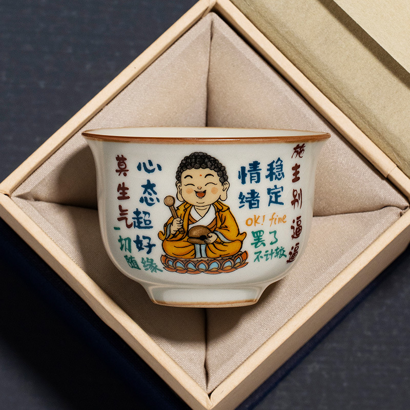 Cốc cầm Phật của tôi ở Ruyao Cốc trà Kung Fu Cốc chủ nhân Cốc đơn chuyên dụng cá nhân Cốc trà gốm sứ cao cấp