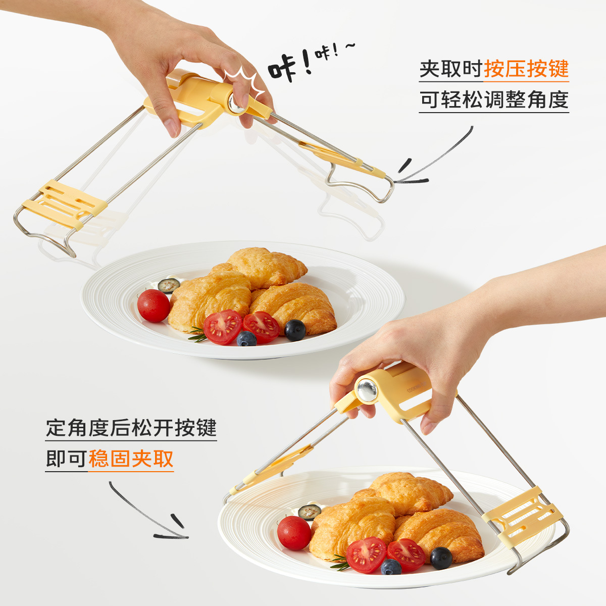 Kẹp bát đĩa chống bỏng inox, kẹp bát, khay đựng bát, khay đựng bát, khay đựng bát, dụng cụ nhà bếp