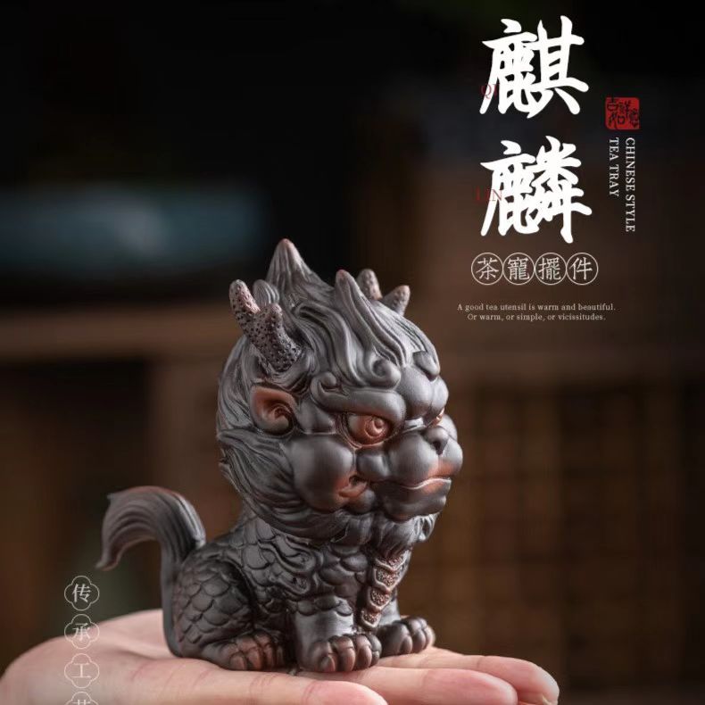 Đồ trang trí thú cưng trà Kylin Đồ gốm màu tím tốt Rui Beast có thể nuôi được bàn trà văn phòng khay trà đồ thủ công trang trí đồ thủ công chơi trà may mắn
