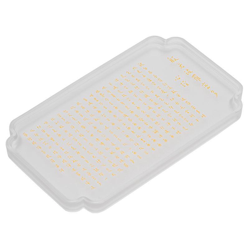 Khay pha khô men màu khay trà Bát nhã ba la mật đa tâm kinh khay để ráo nước thiền kiểu Trung Quốc loại nhỏ, bàn trà đơn giản