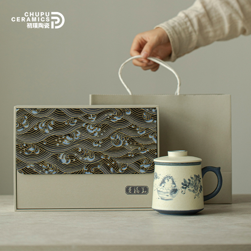 Chupu phong cách Trung Quốc văn hóa và sáng tạo văn phòng cốc hộ gia đình trà tách cốc có nắp lọc cốc trà lưu niệm