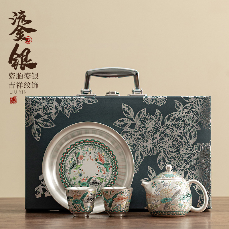 Bộ đồ họa tiết tảo cá mạ bạc Bộ đồ nhỏ hai cốc một bình cổ điển kiểu Trung Quốc ấm trà gốm sứ tách trà quà tặng bộ trà Kung Fu