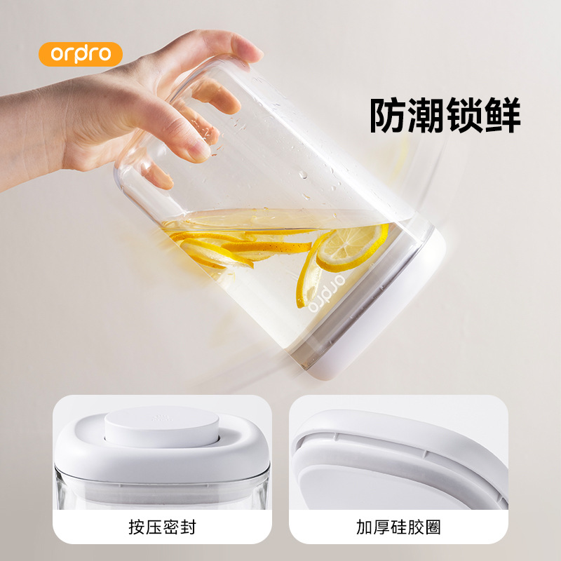 Hũ đựng thực phẩm kín khí dạng nhấn Ordpro, dùng để bảo quản đậu, gia vị, hàng khô, ngũ cốc