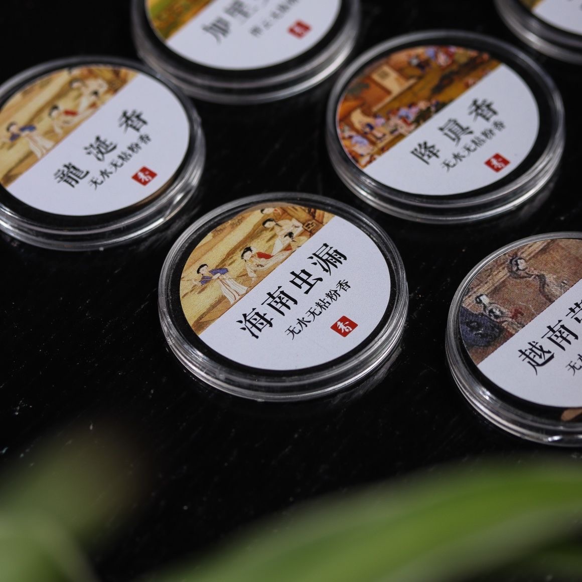 Đĩa đơn không dính lều lê ngỗng hương giữa hương trầm gia dụng Nha Trang hương thơm trong nhà mây lành hương gỗ đàn hương lâu bền tiện dụng
