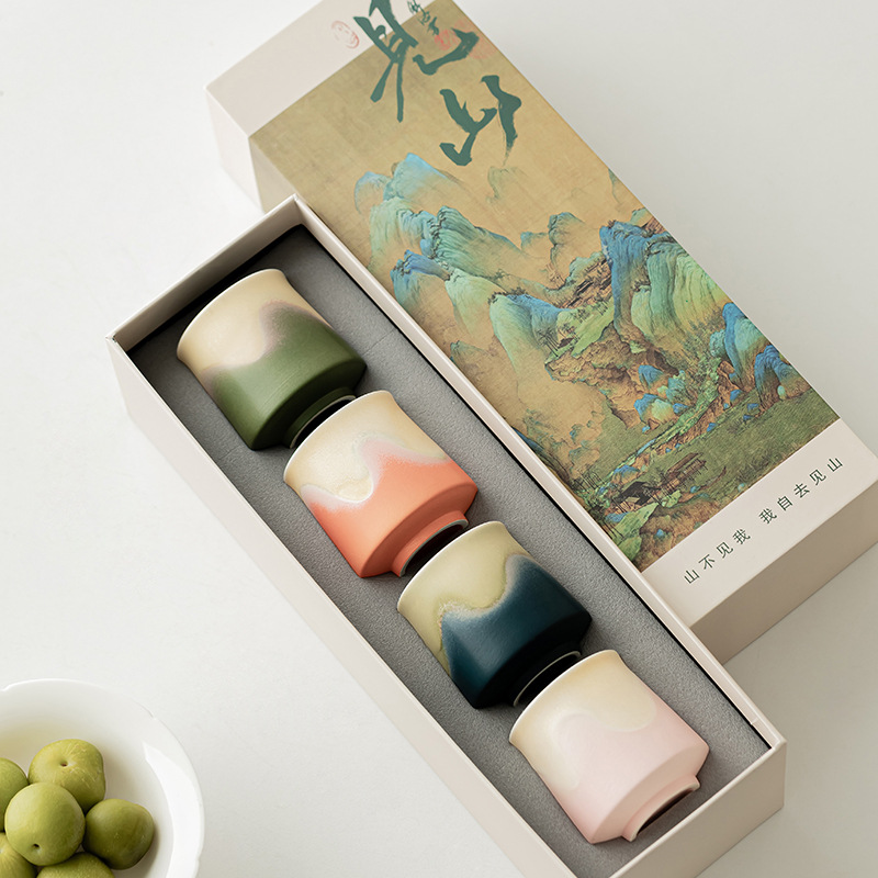 Cốc trà gốm sứ Jianshan bộ bốn cốc cốc trà Trung Quốc cốc chủ nhân cốc công phu bộ trà tay hộp quà tặng