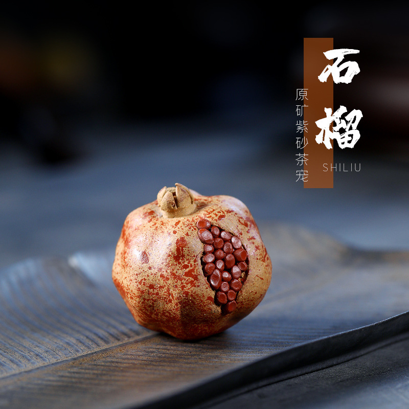 Da'antang Bán buôn phụ kiện trà đạo cát tím quặng thô Yixing