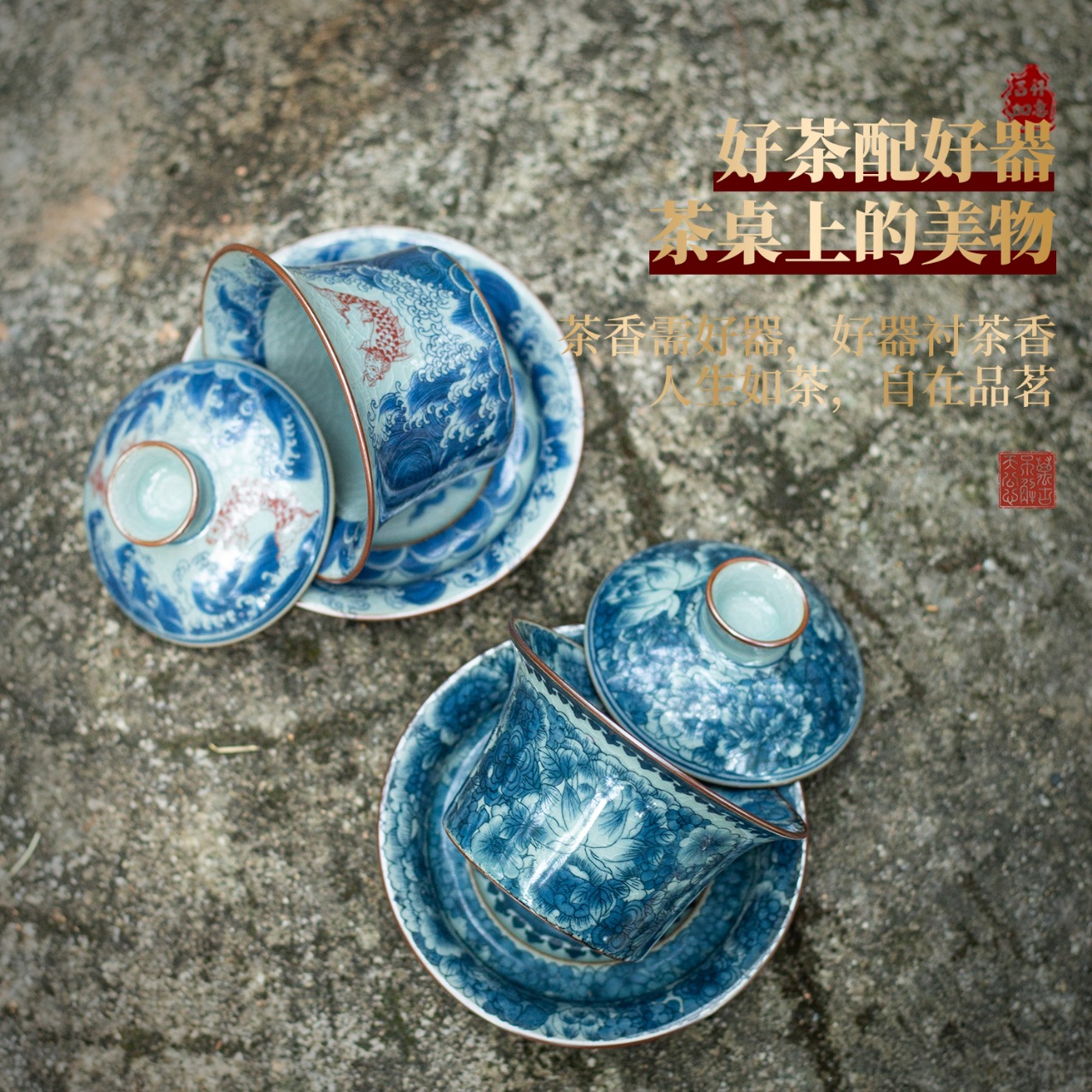 Hàng Ngàn Dặm của đất sét cũ Gốm Sứ Cổ kính có Nắp bát đơn cổ mở lát pha trà Bát Kung Fu Bộ trà Ba tài năng Có Nắp bát bán buôn