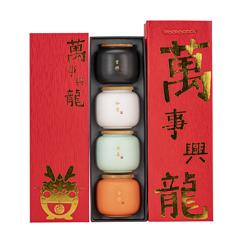 Hộp trà mini thư pháp nhỏ quốc triều, trà xanh Long Tỉnh, hộp lưu trữ kín, bao bì rỗng, quà tặng lưu niệm